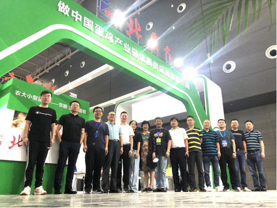 公司展位在第十八届（2020）中国畜牧业博览会上继续“给力”