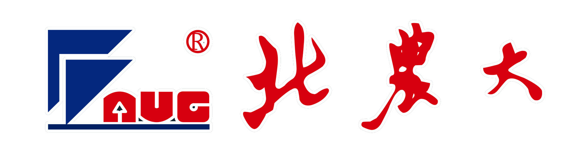 北农大科技股份有限公司