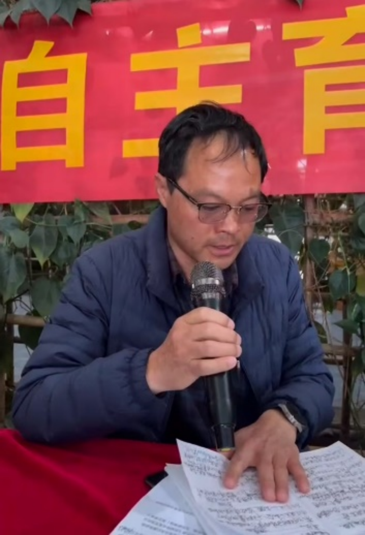 17334780081194.png 17334780081194.png