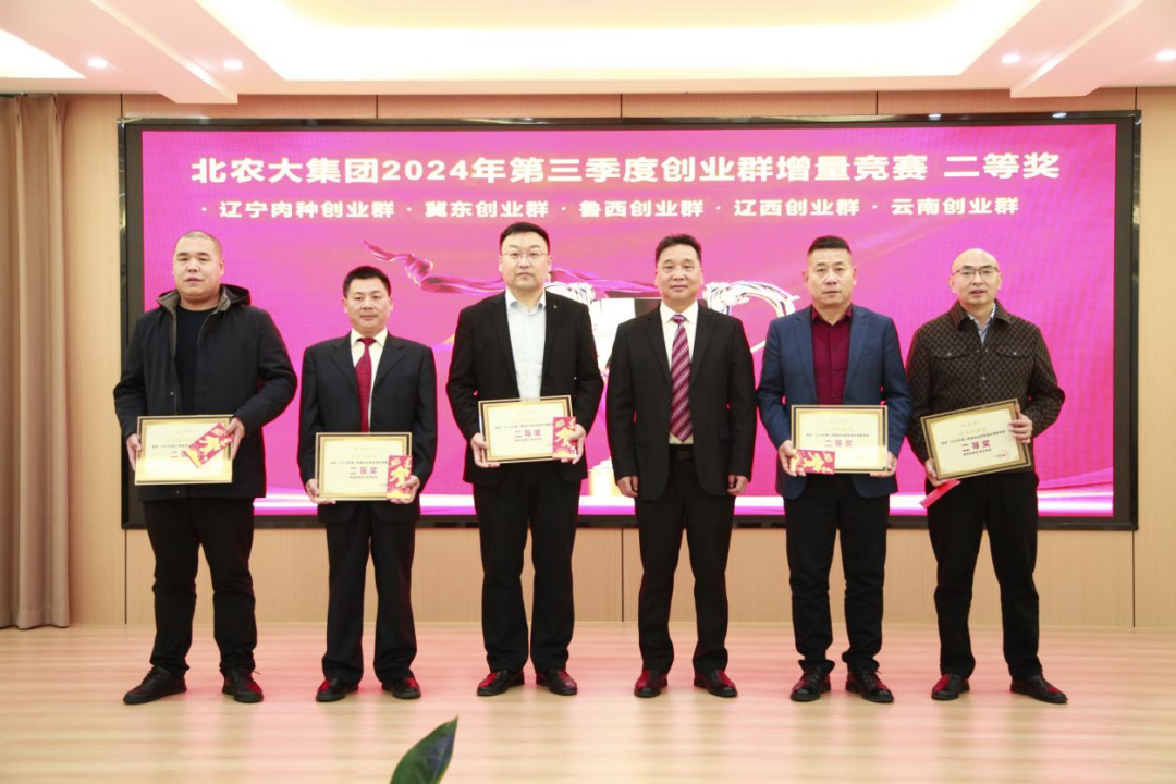 17334788572019.png 17334788572019.png