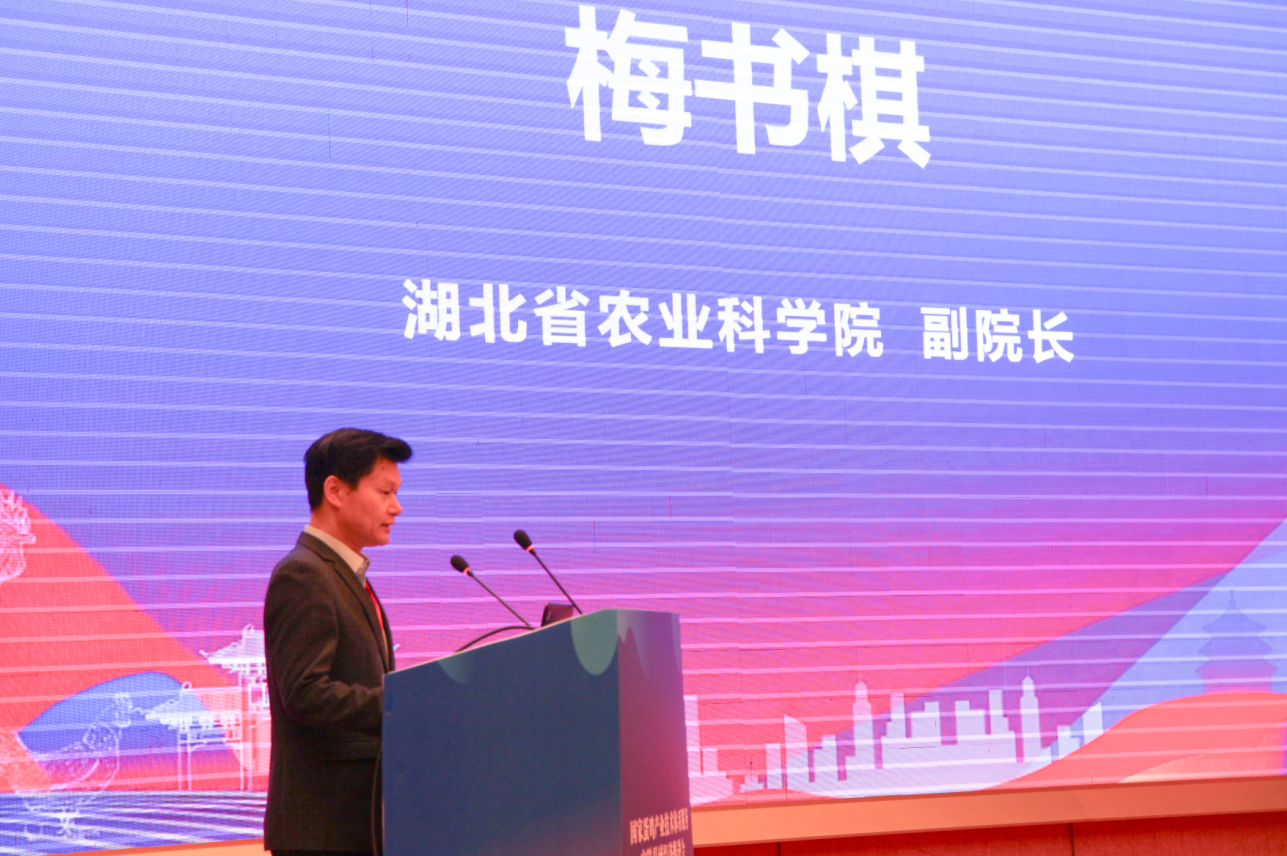 17642904674261.png ScreenShot_2025-11-28_083912_339.png