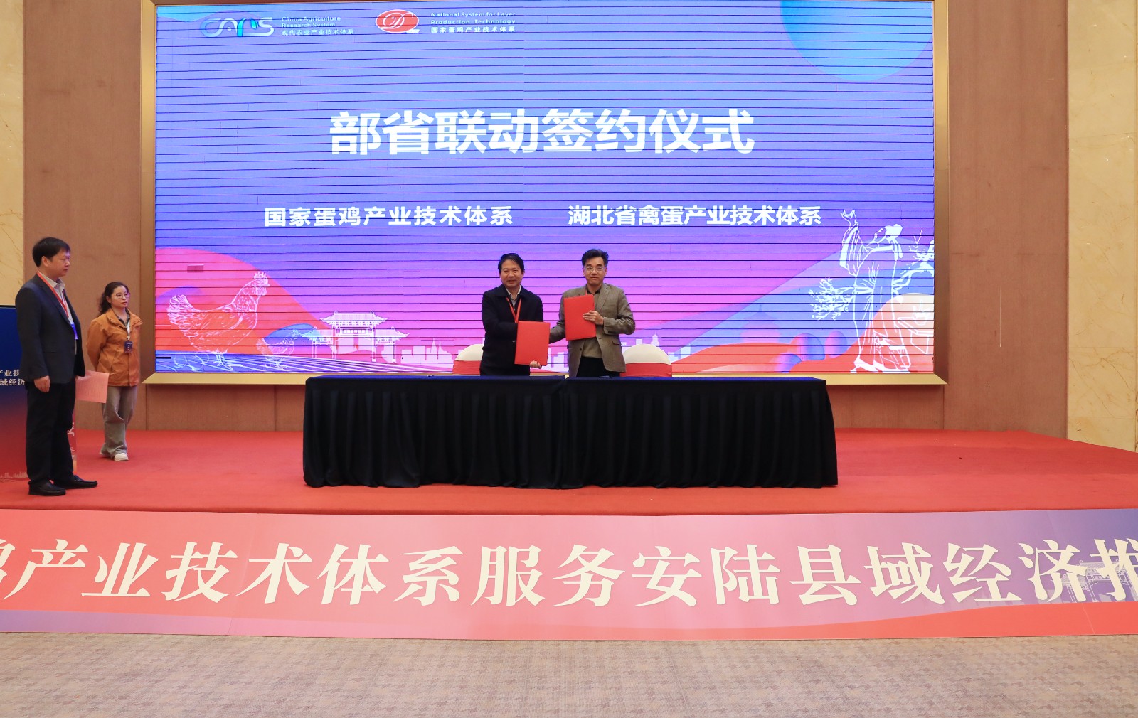 17642905102667.jpg 微信图片_20251124124258.jpg